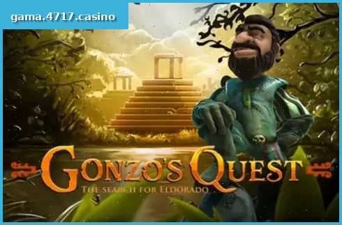 Gonzo's Quest