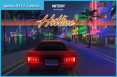 Hotline