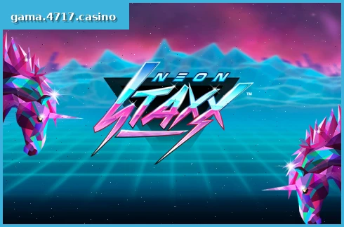 Neon Staxx