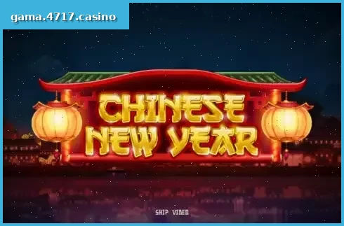 Chinese New Year