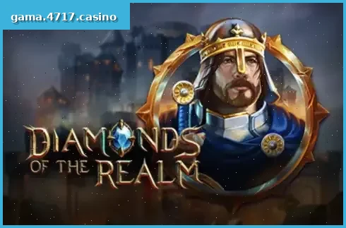 Diamonds of the Realm