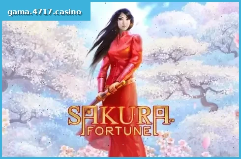 Sakura Fortune